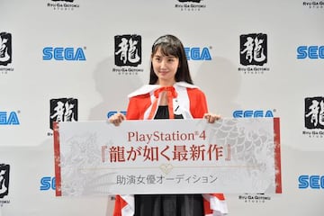Eri Kamataki tras ganar la audición de Sega. | Imagen: Famitsu.
