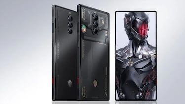Nubia presentará su próximo RedMagic 8 en febrero