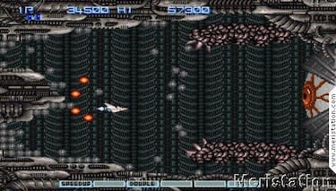 Primeras imágenes de Gradius Portable