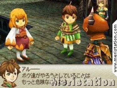 Final Fantasy Crystal Chronicles DS