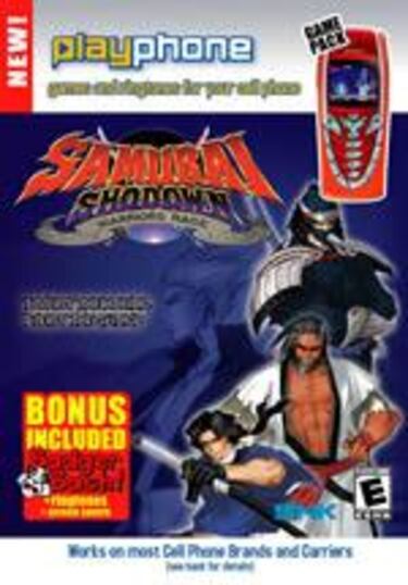 Una nueva compañía se une al carro de N-Gage