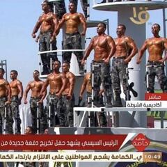 La llamativa ceremonia de graduación de la Policía de Egipto que se ha hecho viral