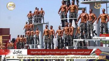 La llamativa ceremonia de graduaci¨®n de la Polic¨ªa de Egipto que se ha hecho viral