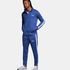El chándal de Under Armour para hombre que es ideal para la época de entretiempo