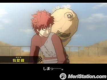 Naruto: Narutimate Accel 2, Impresiones