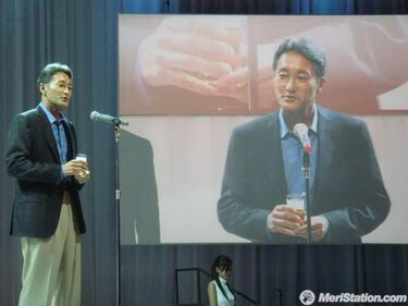 Square oficializa la salida de Final Fantasy XIII para el 17 de diciembre