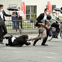 Former Japanese Prime Minister assassinated: will the killer face the death penalty?