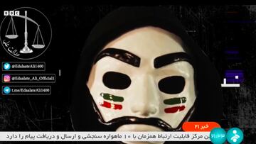 Adalat Ali, el grupo hacker que ha pirateado la TV de Irán
