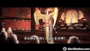 [PSVita] Shinobido 2: Revenge of Zen