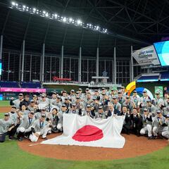 Japón invitado de lujo para la Serie del Caribe 2025 a disputarse en México
