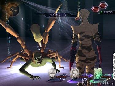 Shin Megami Tensei Digital Devil Saga 2