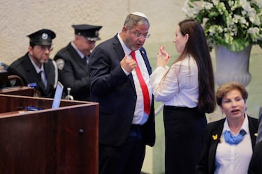 El político israelí Itamar Ben-Gvir aparece en la imagen mientras el presidente estadounidense Donald Trump se dirige a la Knéset.