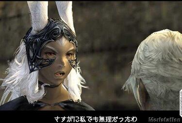 Pre-E3: Nuevas imágenes de FFXII