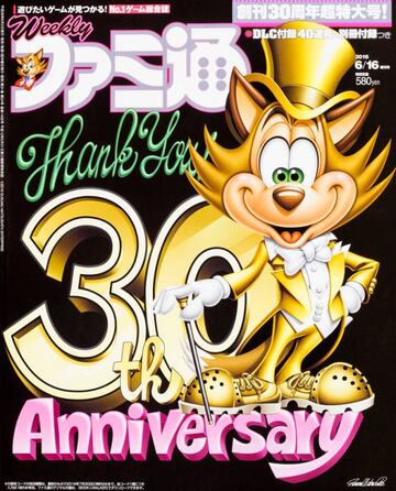 Portada especial del 30 aniversario, con la mascota histórica de la revista: Necky