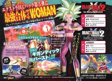 Kefla llega a Dragon Ball Xenoverse 2