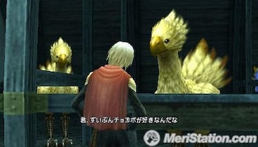Final Fantasy Type-0