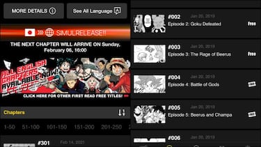 Manga Plus lanza gratis todos los capítulos de sus series activas, ¿cómo funciona?