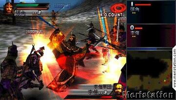 Captura de pantalla - shin_sangoku_musou_psp8.jpg