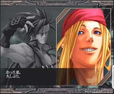 Guilty Gear XX: The Midnight Carnival, Impresiones (PlayStation 2)