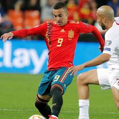 Así está el Grupo F de clasificación de la Eurocopa