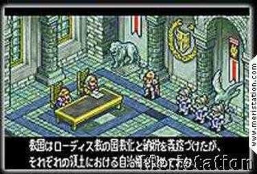Tactics Ogre Battle: Knights of Lodis (Nintendo GameBoy)