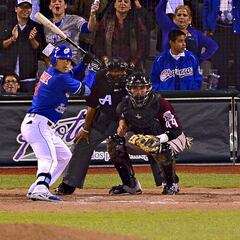 Liga Mexicana del Pacífico lanza su plataforma de streaming: EXTRABASE