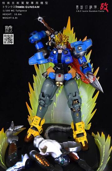 Captura de pantalla - dragon_ball_gundam_04.jpg