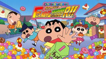 Crayon Shinchan: The Storm Called! Flaming Kasukabe Runner!!