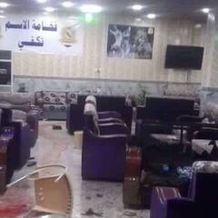 16 muertos en un atentado en una peña madridista en Irak