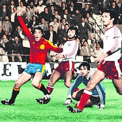 España no juega en el Benito Villamarín desde hace 23 años