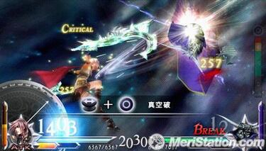 Dissidia Duodecim: Final Fantasy
