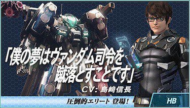 Xenoblade Chronicles X tendrá DLC's de pago en Wii U