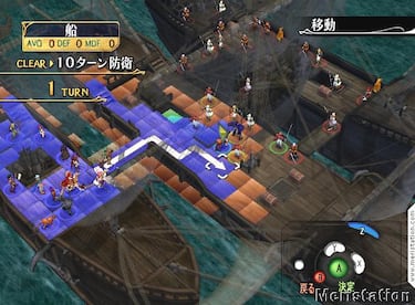 Fire Emblem: Path of Radiance