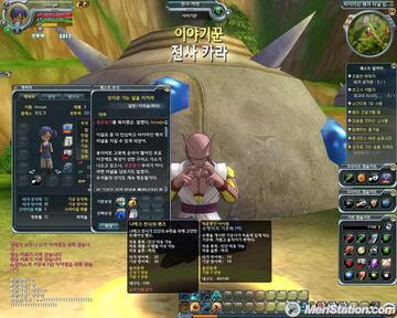 Captura de pantalla - dragon_ball_online_110.jpg
