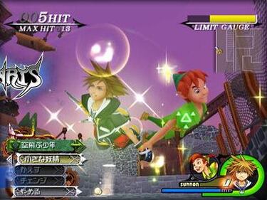 Imágenes in-game de Kingdom Hearts II