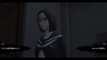 Captura de pantalla - White Day: A Labyrinth Named School (PC)