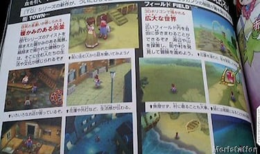 Nuevos detalles de Tales of the Tempest para Nintendo DS