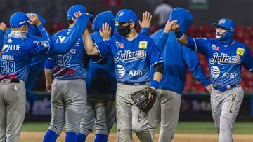 Charros de Jalisco anuncian auditoria a su administración anterior
