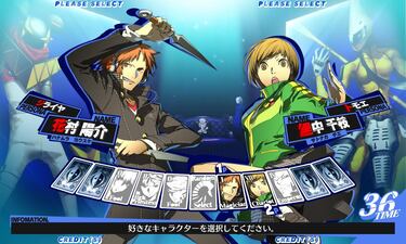 El juego de combates Persona 4 Arena saldrá en 2012 en Europa