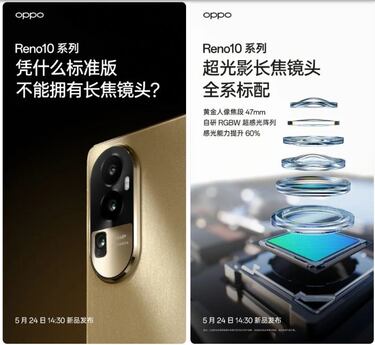 El Oppo Reno 10 ya tiene fecha de llegada