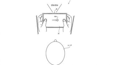 Nuevos detalles del sistema háptico patentado por Nintendo