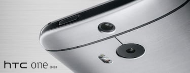 Así será el HTC Hima, sucesor del actual One M8
