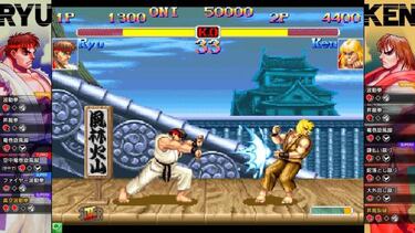 Street Fighter II vuelve a estar de moda en Japón