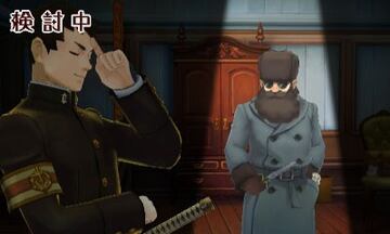 Captura de pantalla - The Great Ace Attorney (3DS)