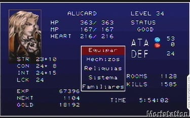 Castlevania: Symphony of the Night, Impresiones