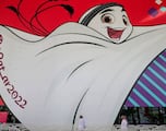 What is the official mascot for the Qatar 2022 World Cup?