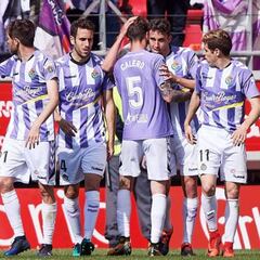 Borja da la victoria en el derbi al Valladolid en Los Pajaritos
