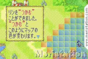 Fire Emblem: Rekka no Ken (GameBoy)