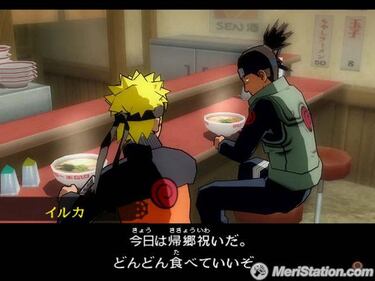 Naruto: Narutimate Accel 2, Impresiones