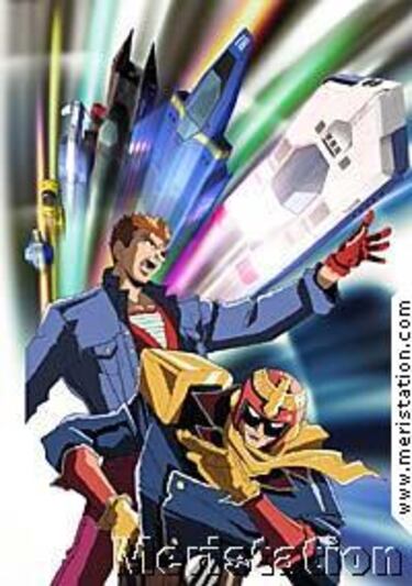 Confirmado F-Zero 2 para GBA